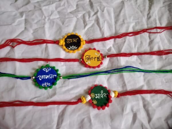 Handmade rakhi ( pack of one ) - Image 2