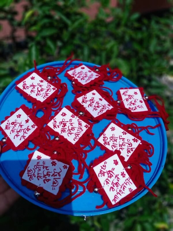 Handmade rakhi ( pack of one ) - Image 4