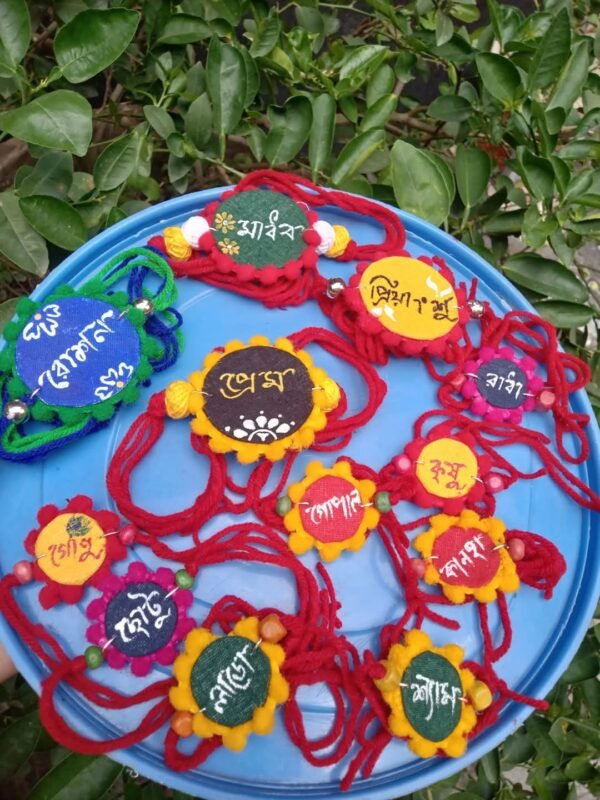 Handmade rakhi ( pack of one ) - Image 6